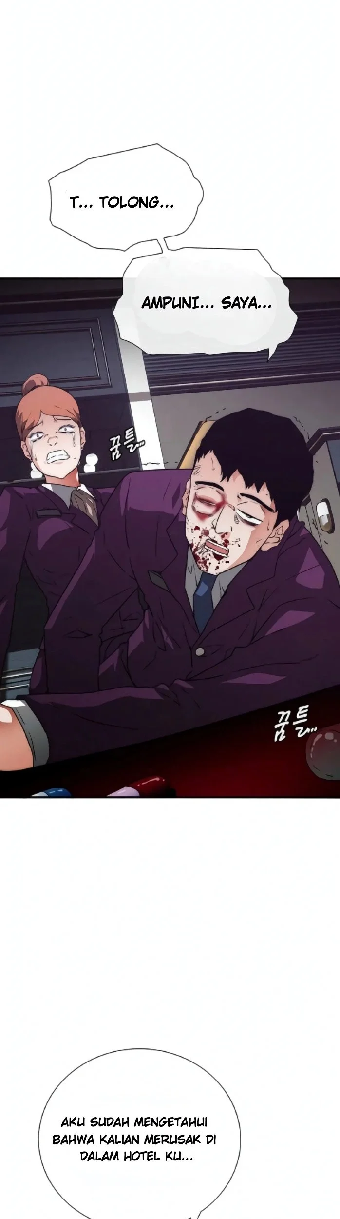 The Retired Killer Wants a Quiet Life Chapter 2 Gambar 47