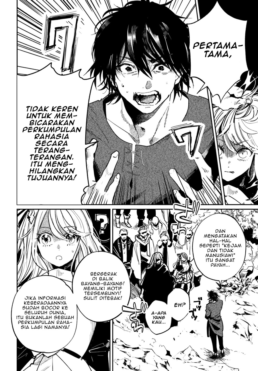 The Return of the Corpse King (Shikabane Ou no Kikan) Chapter 2.1 Gambar 9