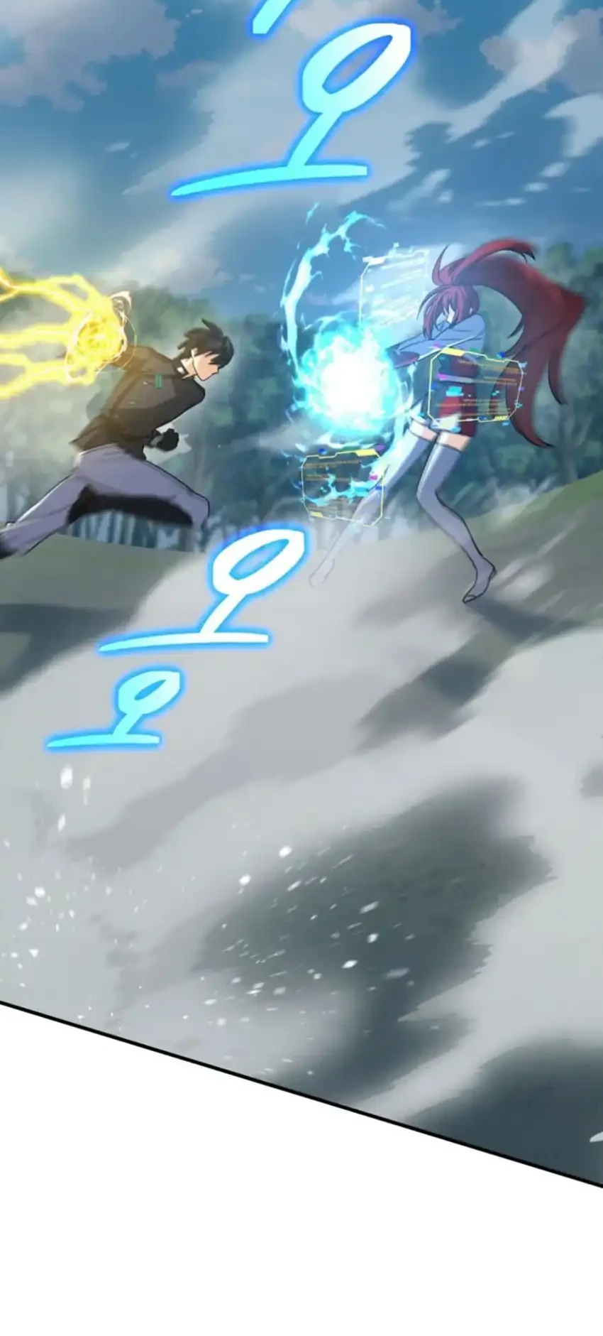 The Return of the Mythical Archmage Chapter 80 Gambar 37