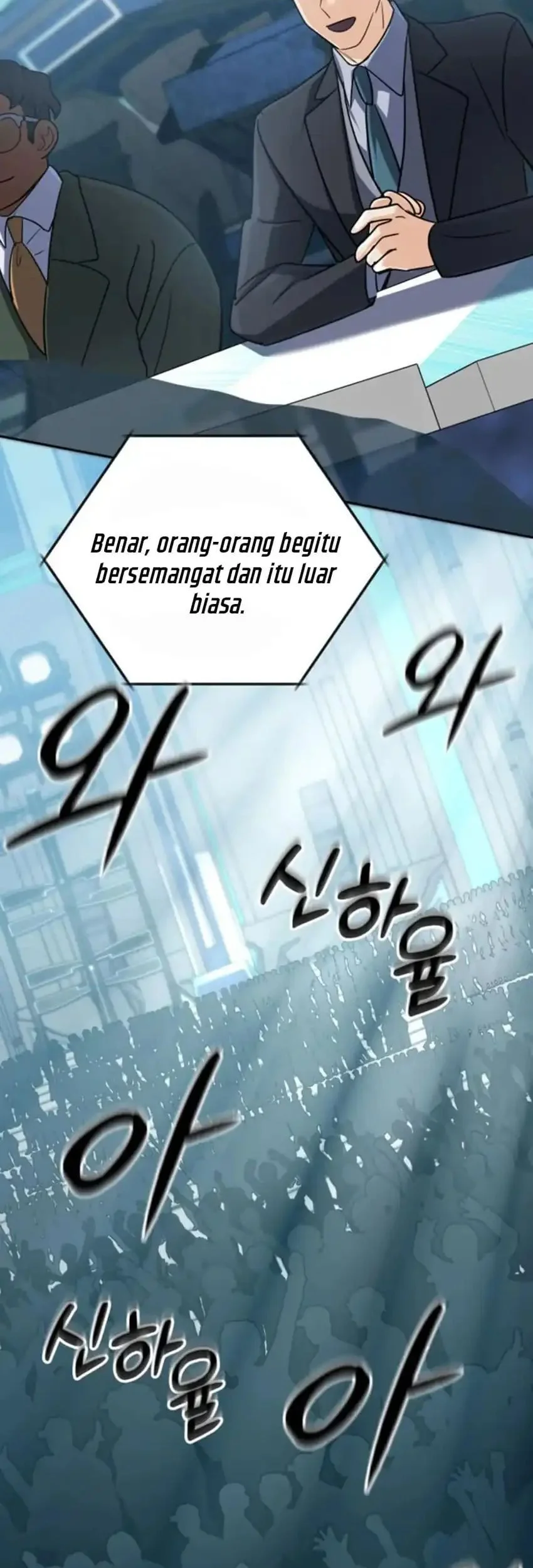 The Return of the Mythical Archmage Chapter 82 Gambar 35
