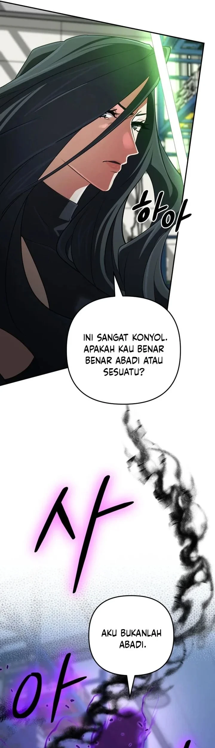 The Return of the Mythical Archmage Chapter 90 Gambar 36