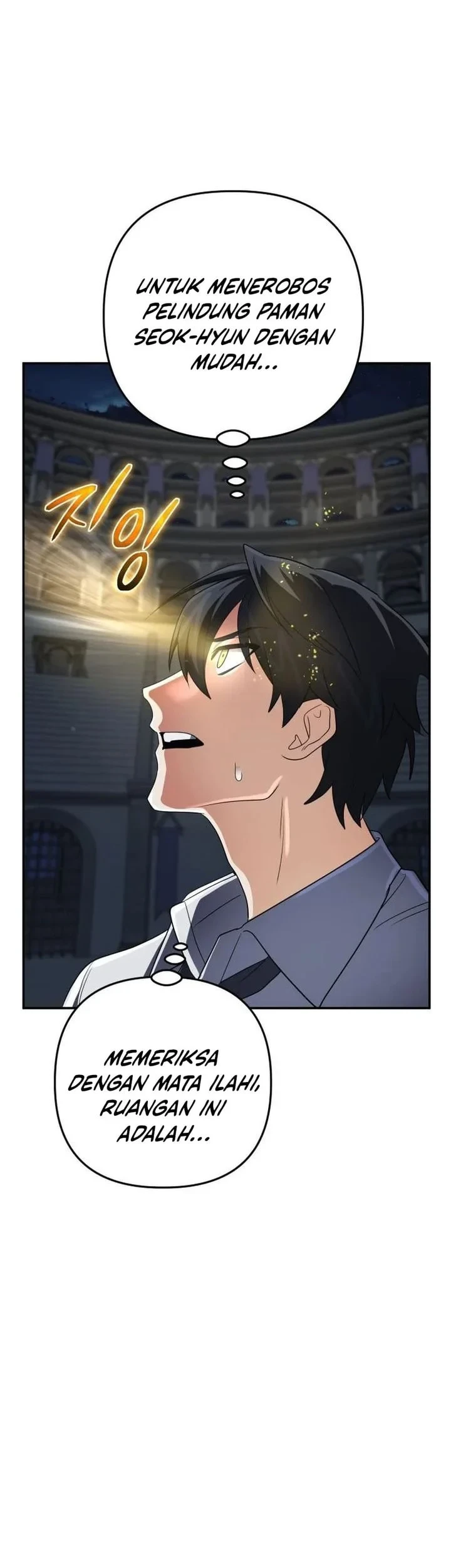 The Return of the Mythical Archmage Chapter 91 Gambar 36