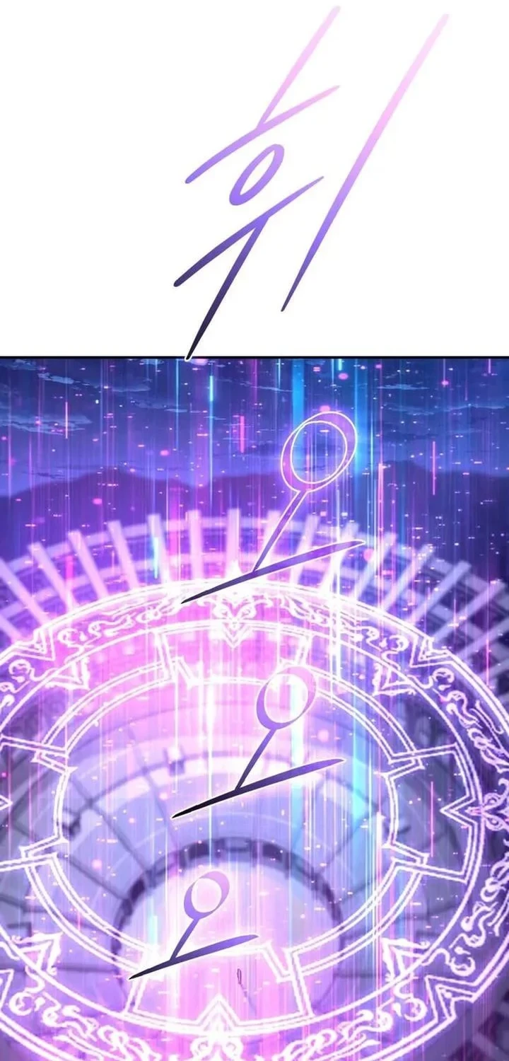 The Return of the Mythical Archmage Chapter 91 Gambar 37