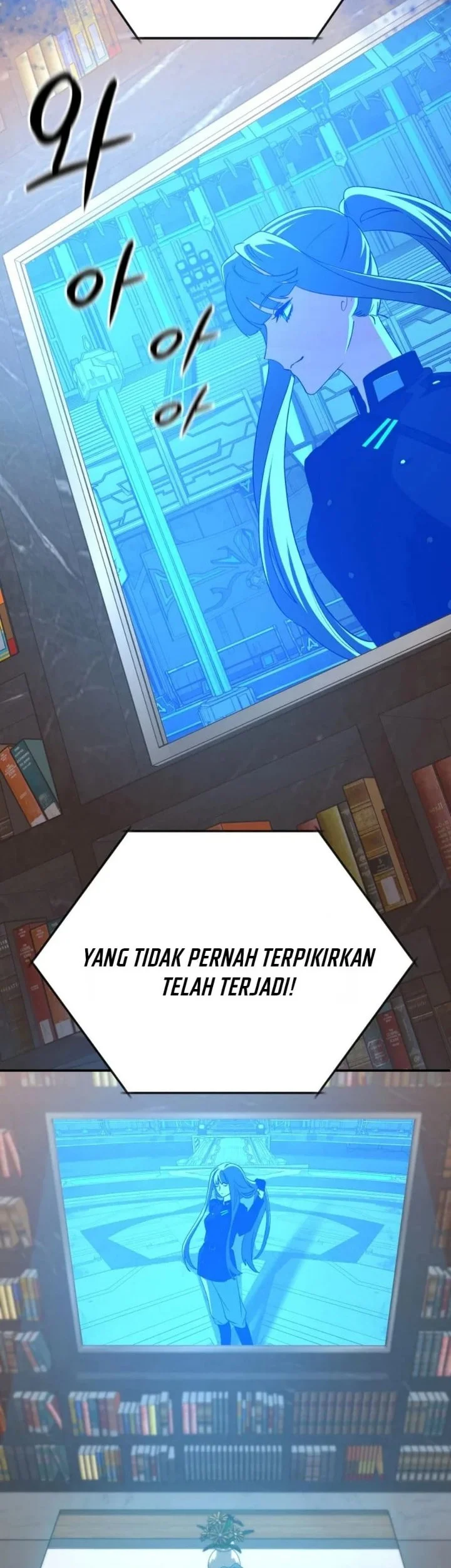 The Return of the Mythical Archmage Chapter 99 Gambar 30