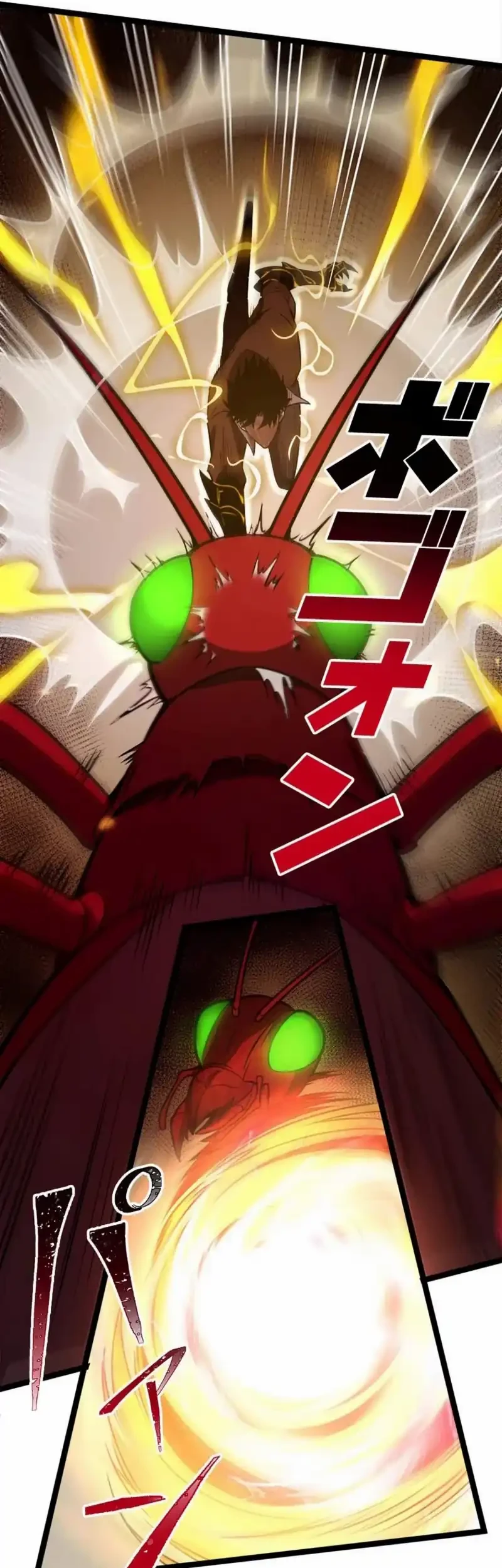 The Return of the Scorned Genius Chapter 26 Gambar 24