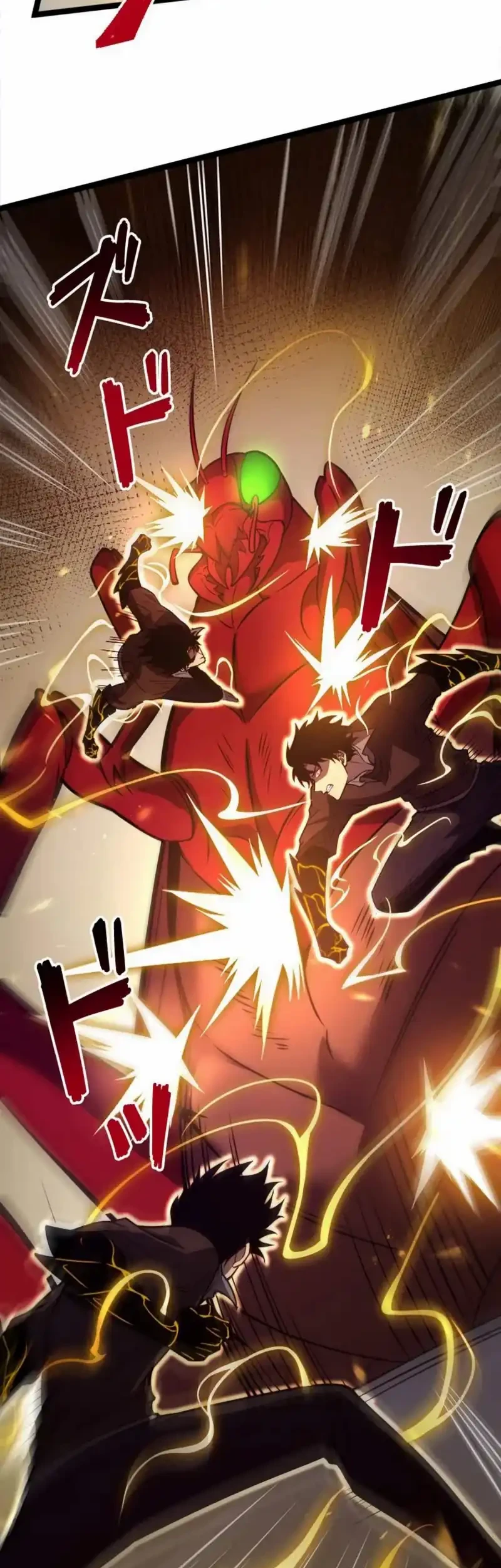 The Return of the Scorned Genius Chapter 26 Gambar 25