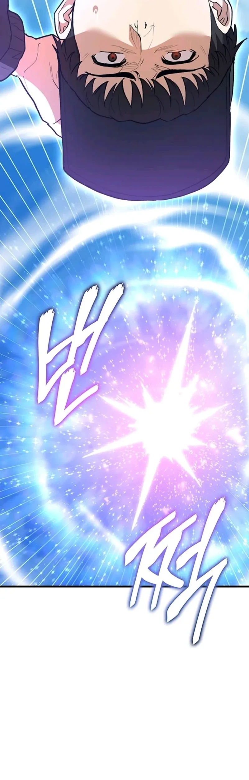 The Return of the Star Player Chapter 1 Gambar 57