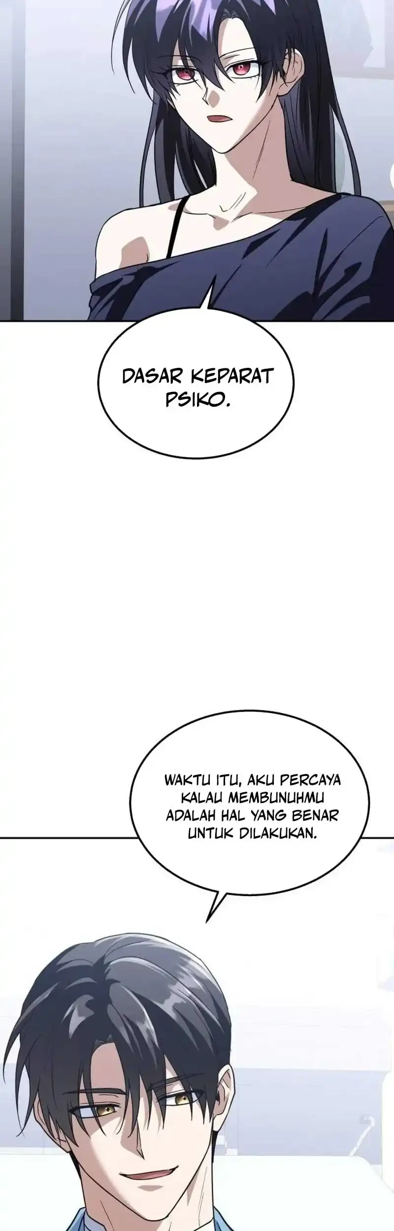 The Returned C-Rank Tank Won’t Die! Chapter 62 Gambar 36