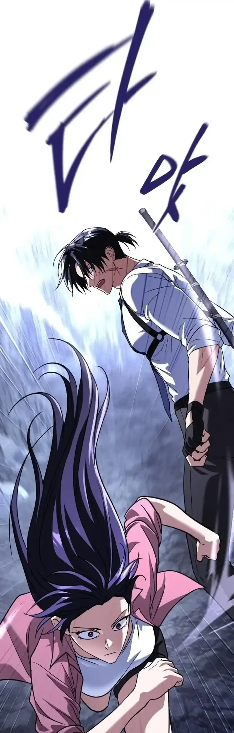 The Returned C-Rank Tank Won’t Die! Chapter 71 Gambar 53