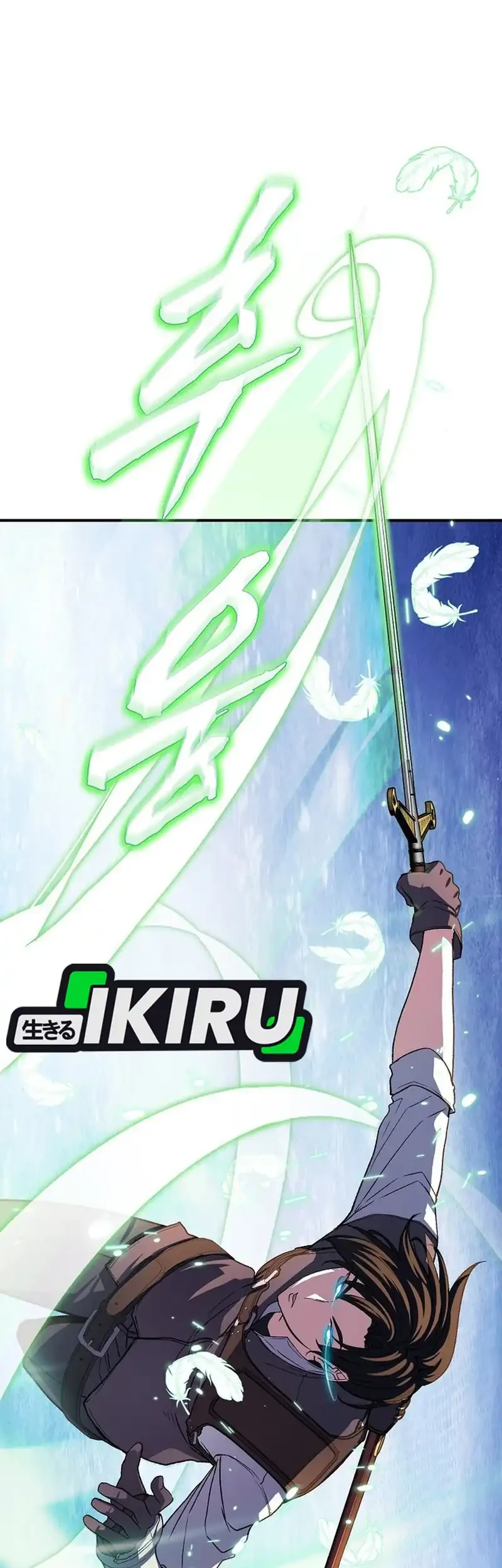 The Returnee’s Hidden Strategy Stream Chapter 28 Gambar 35