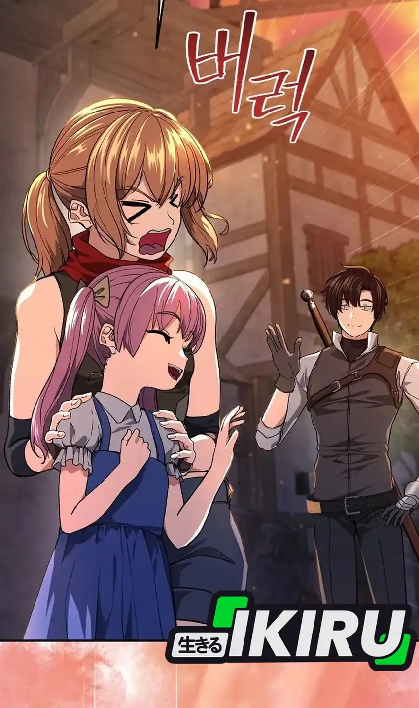 The Returnee’s Hidden Strategy Stream Chapter 31 Gambar 34