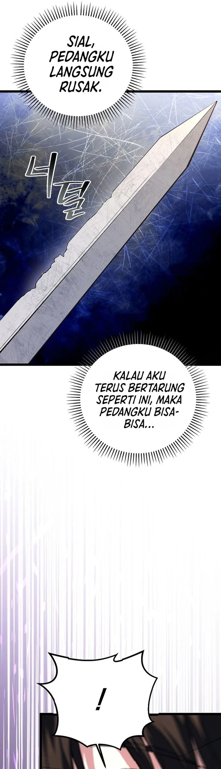 The Returnee’s Hidden Strategy Stream Chapter 37 Gambar 32