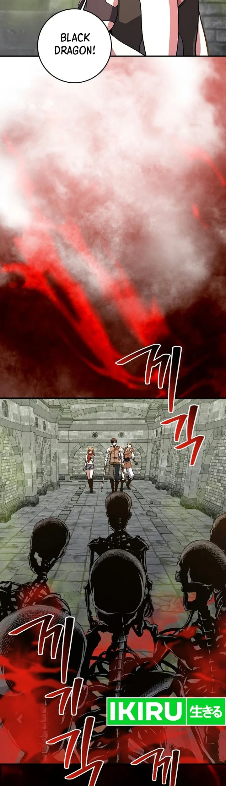 The Returnee’s Hidden Strategy Stream Chapter 43 Gambar 37