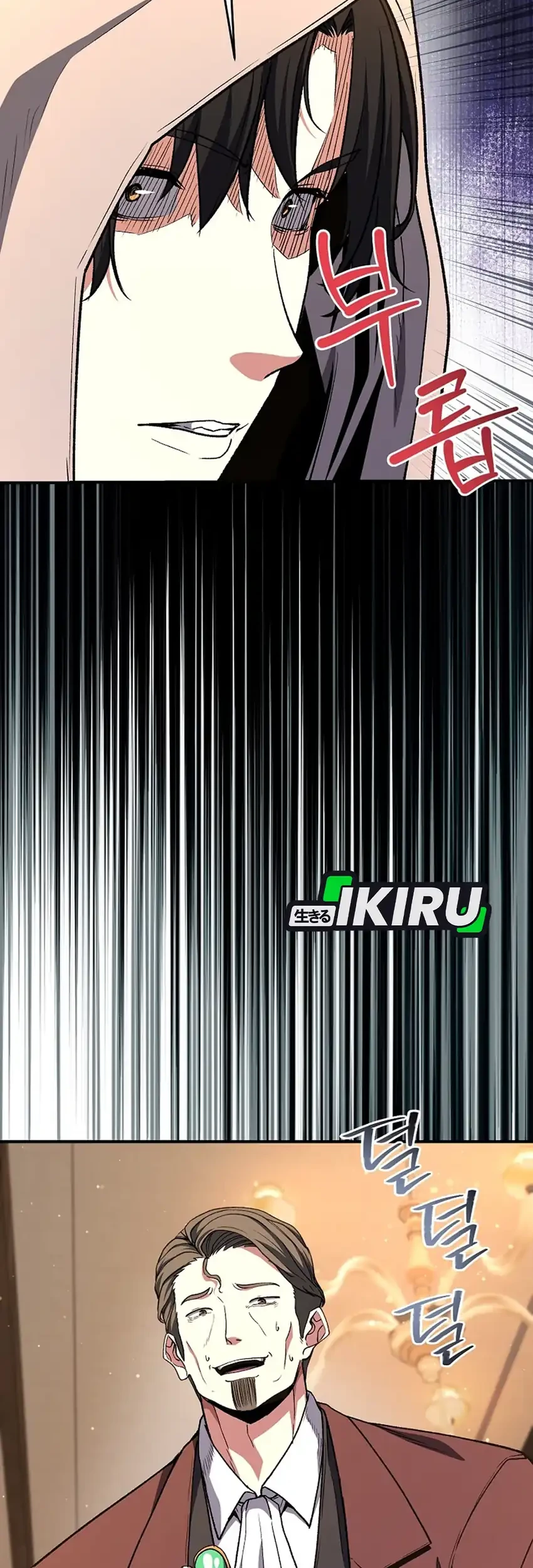 The Returnee’s Hidden Strategy Stream Chapter 51 Gambar 33