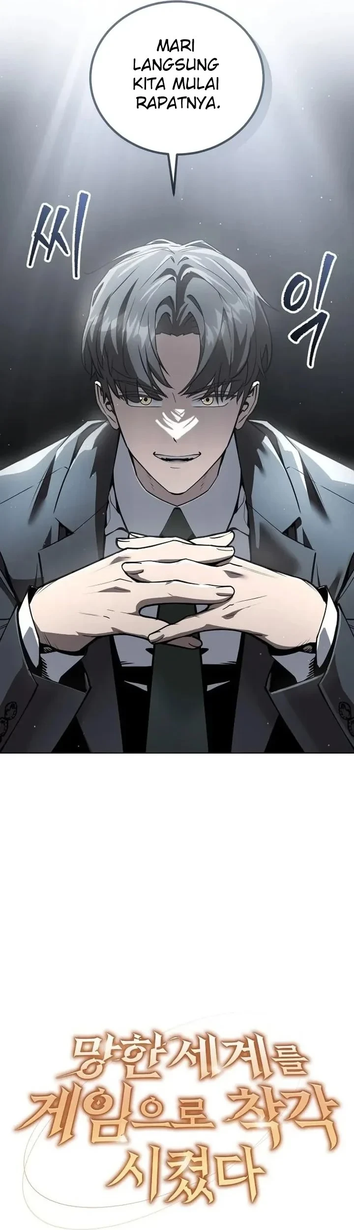 The Ruined World Was Mistaken for a Game Chapter 3 Gambar 36