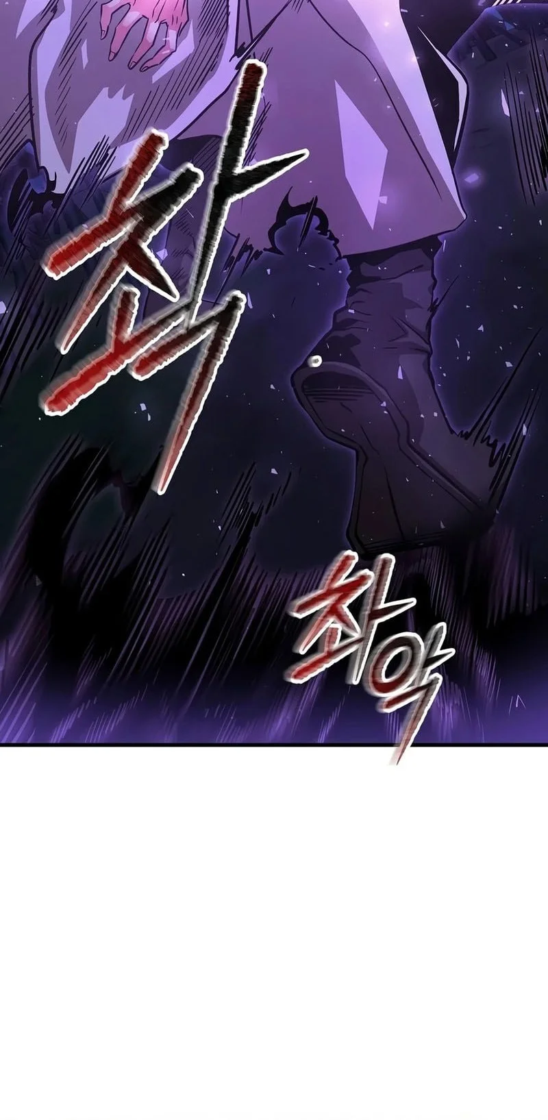 The Ruler Of Darkness Chapter 13 Gambar 22