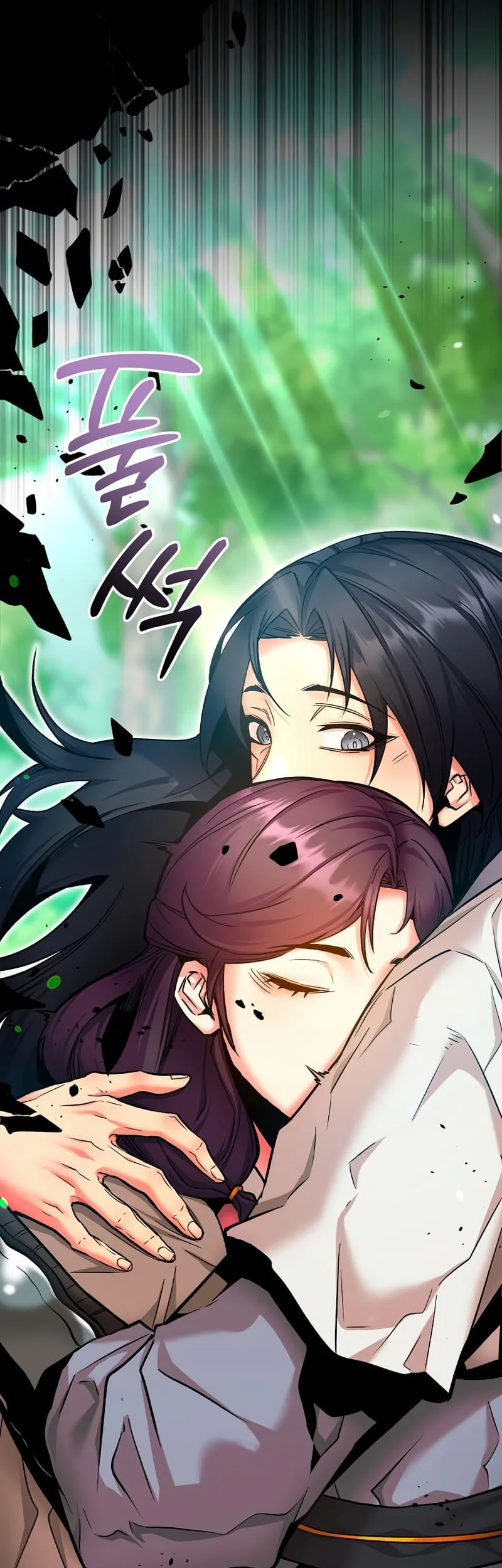 The Ruler Of Darkness Chapter 3 Gambar 38