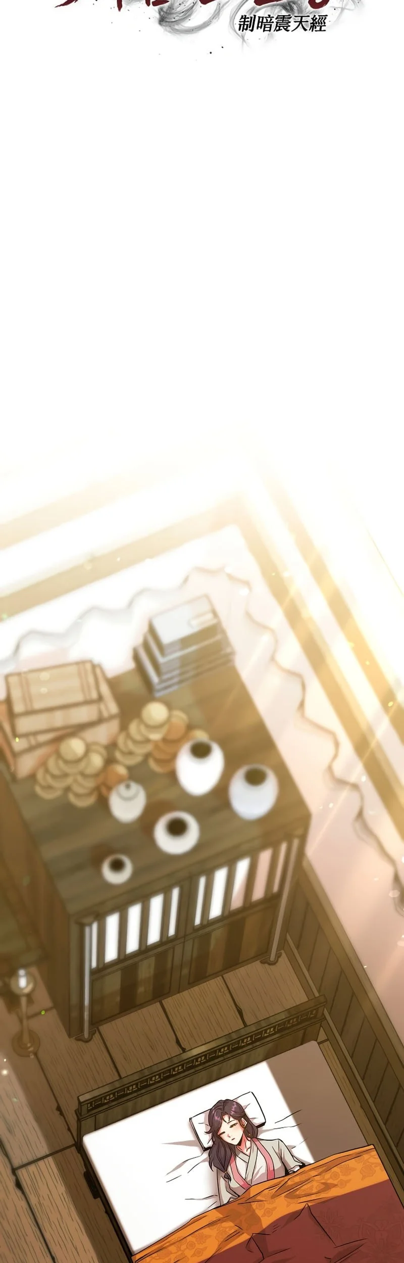 The Ruler Of Darkness Chapter 3 Gambar 40