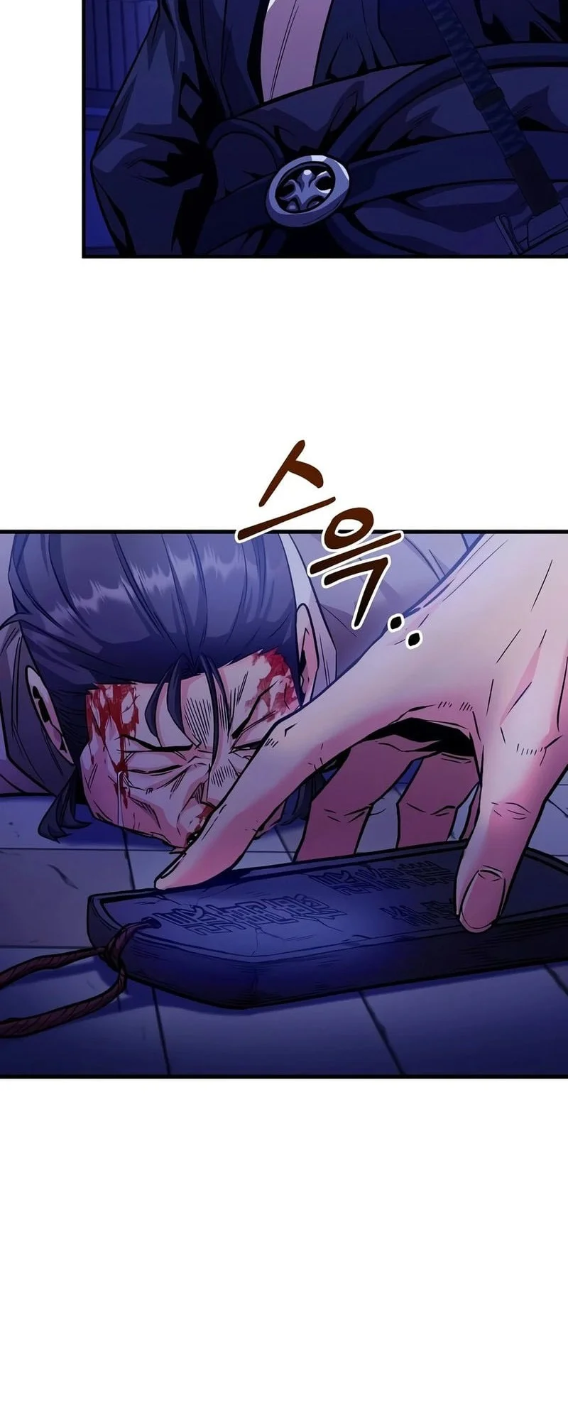 The Ruler Of Darkness Chapter 4 Gambar 33