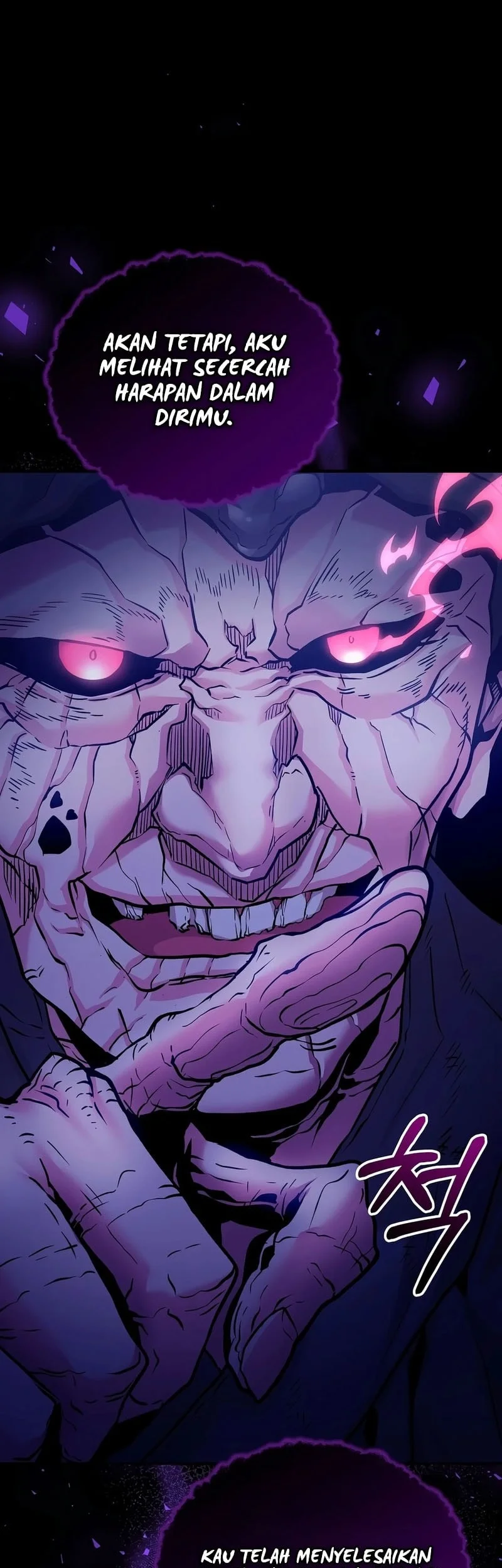 The Ruler Of Darkness Chapter 5 Gambar 34
