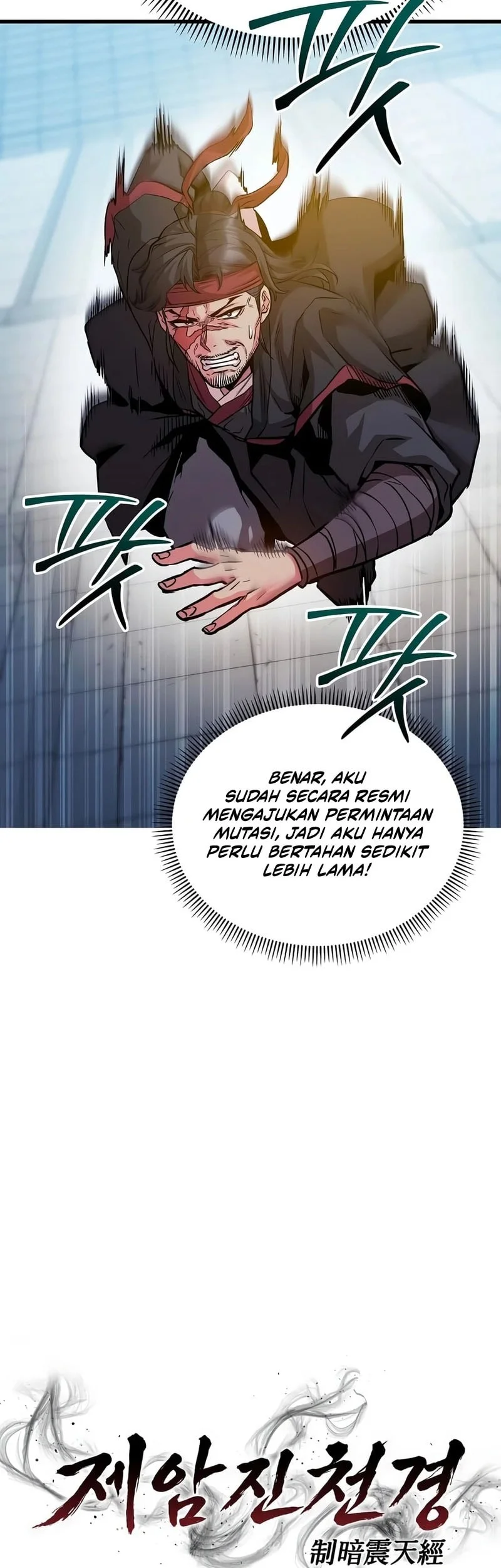 The Ruler Of Darkness Chapter 7 Gambar 25
