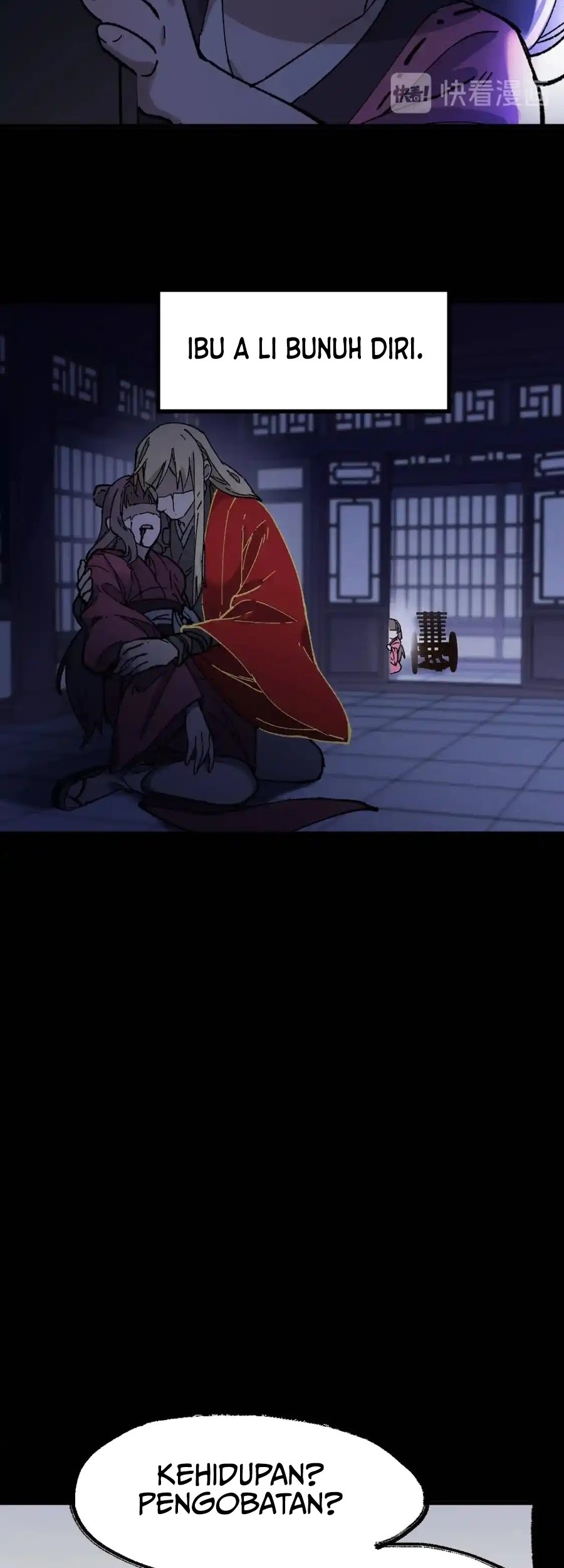 The Sacred Ruins Chapter 124 halaman 23