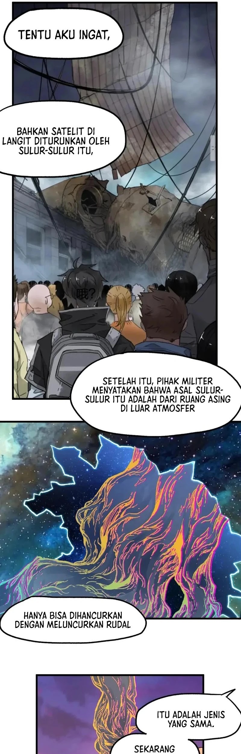 The Sacred Ruins Chapter 213 halaman 19