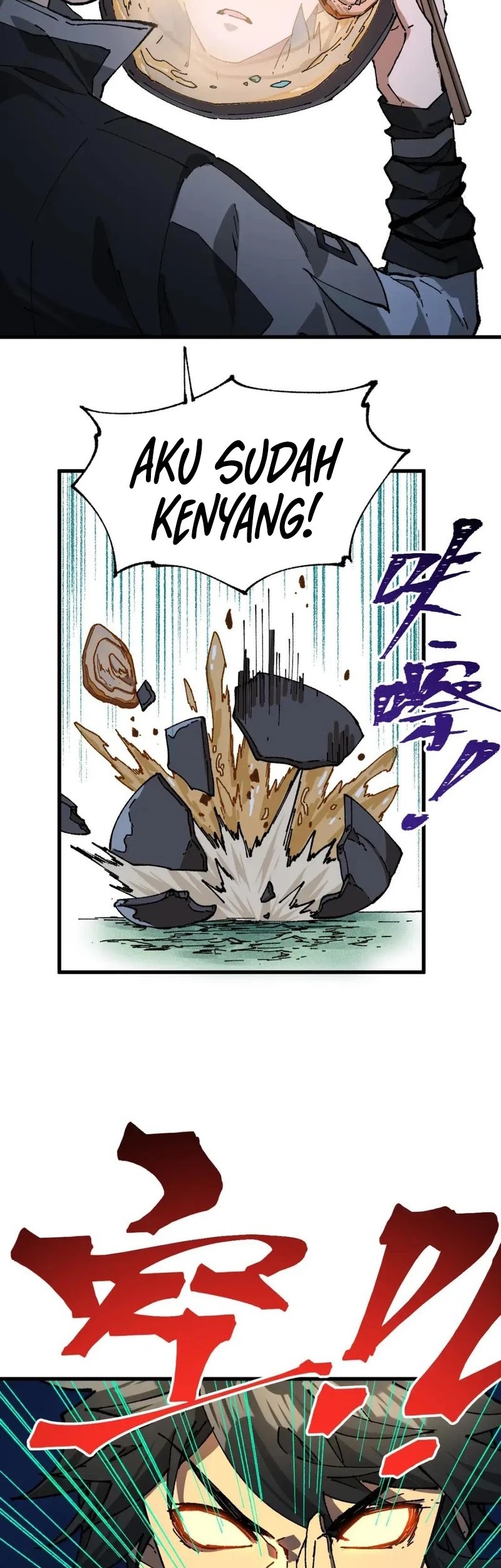 The Sacred Ruins Chapter 214 halaman 20