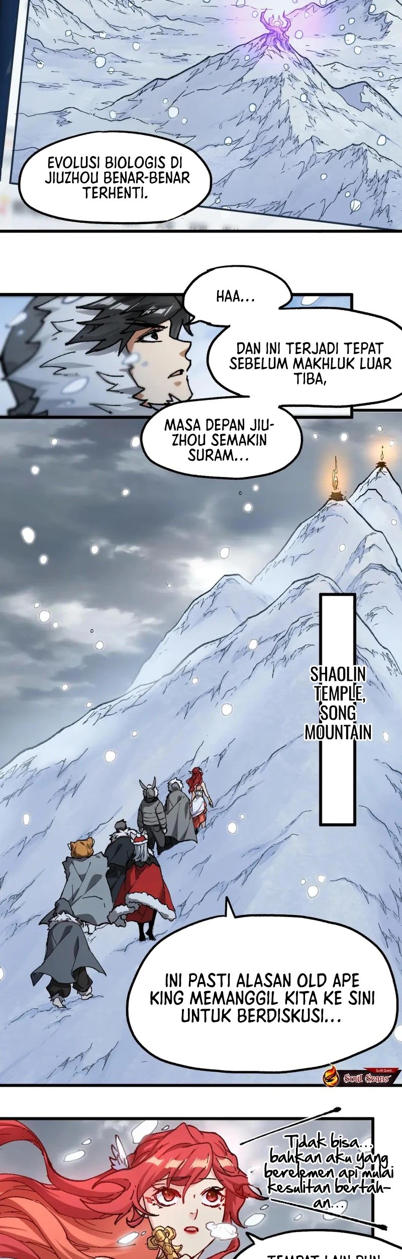 The Sacred Ruins Chapter 232 halaman 12