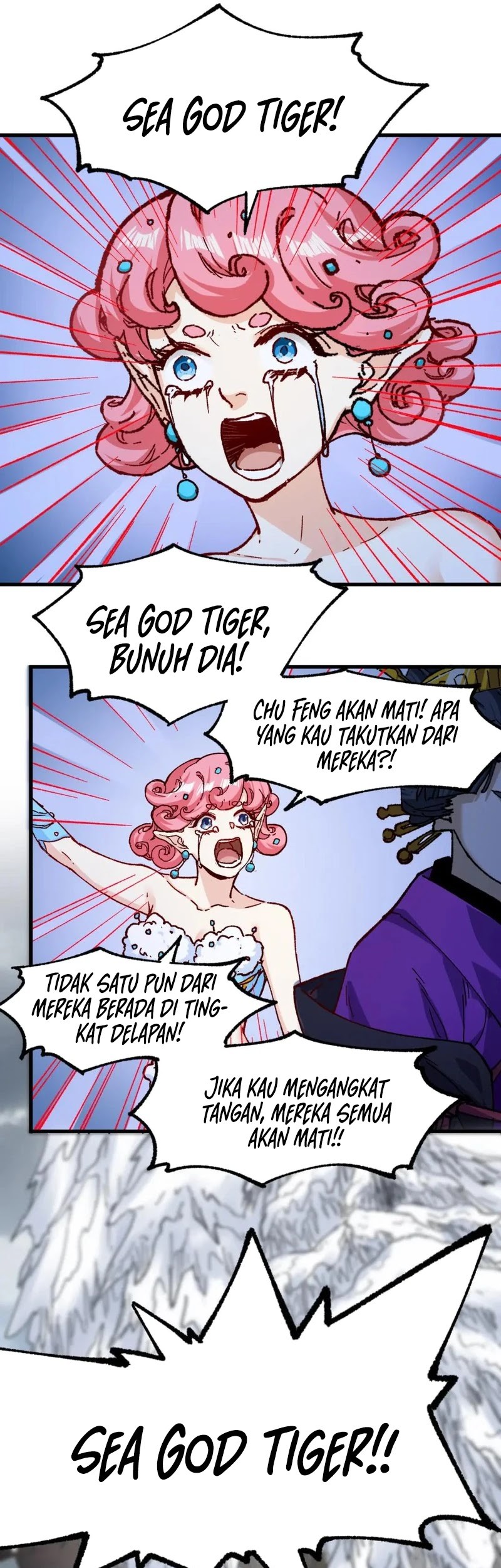 The Sacred Ruins Chapter 237 halaman 14