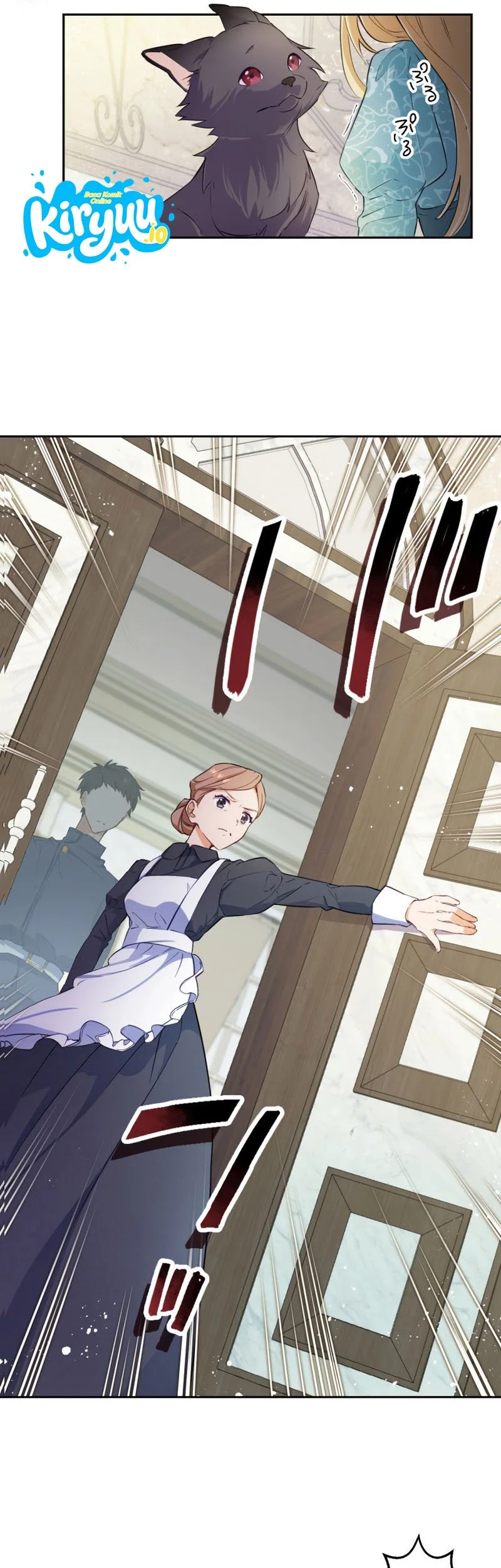 The Sacrificial Princess Ran Away and was Devotedly Adored Chapter 1 Gambar 20