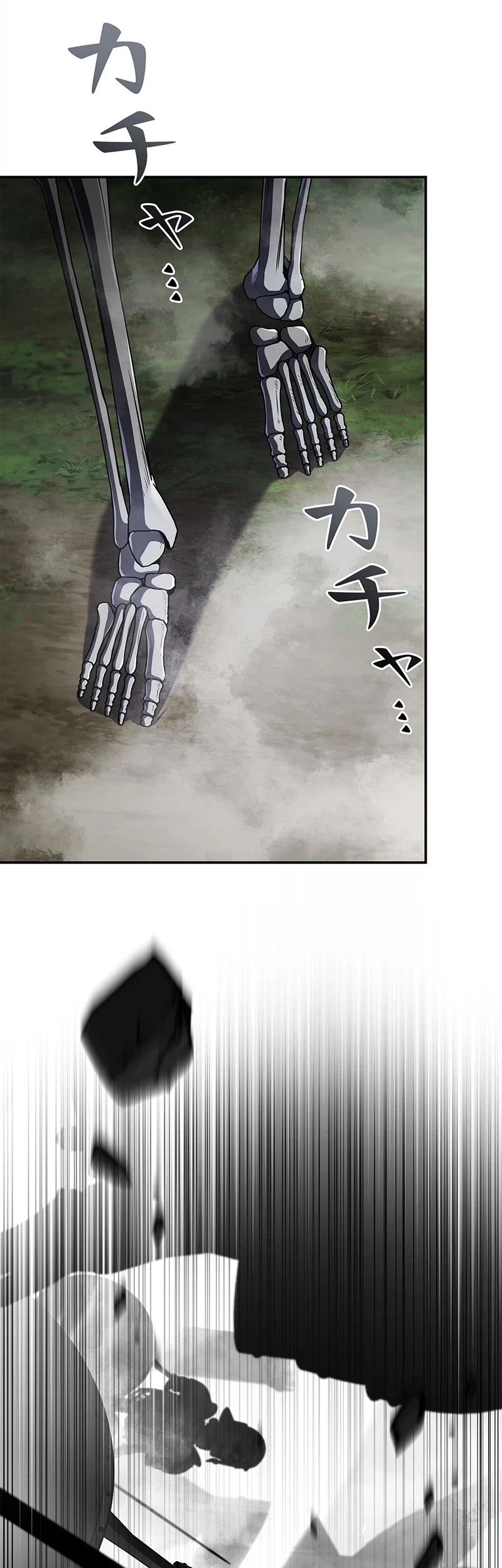 The Saint Levels Up Through Necromancy Chapter 31 Gambar 31