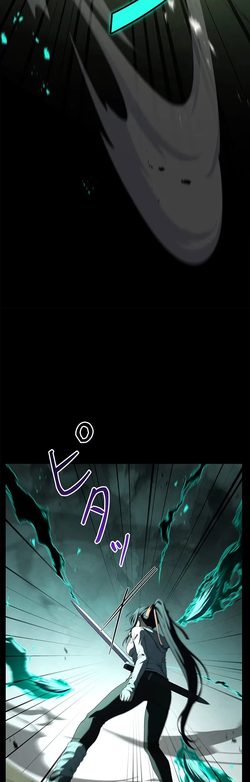 The Saint Levels Up Through Necromancy Chapter 38 Gambar 35