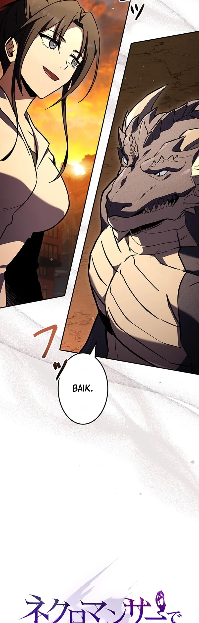 The Saint Levels Up Through Necromancy Chapter 39 Gambar 30