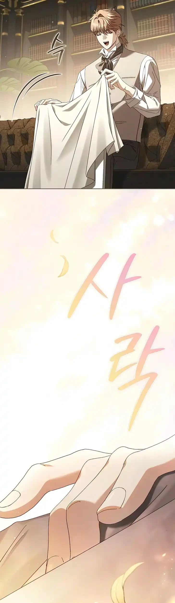 The Scandal Maker Has Returned Chapter 18 Gambar 31