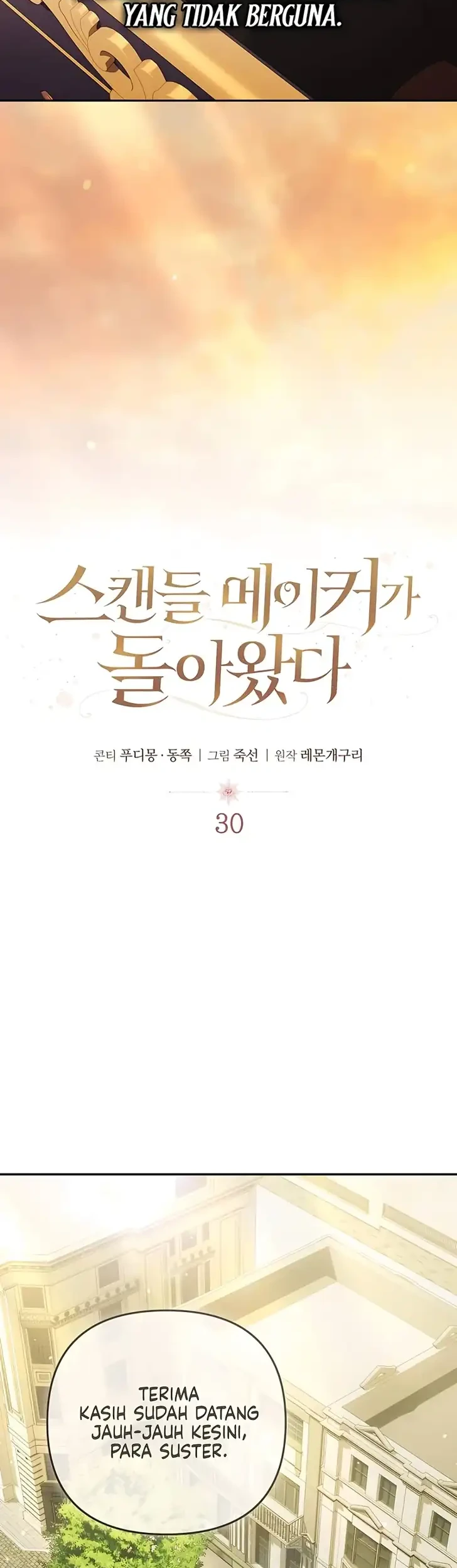 The Scandal Maker Has Returned Chapter 30 Gambar 29