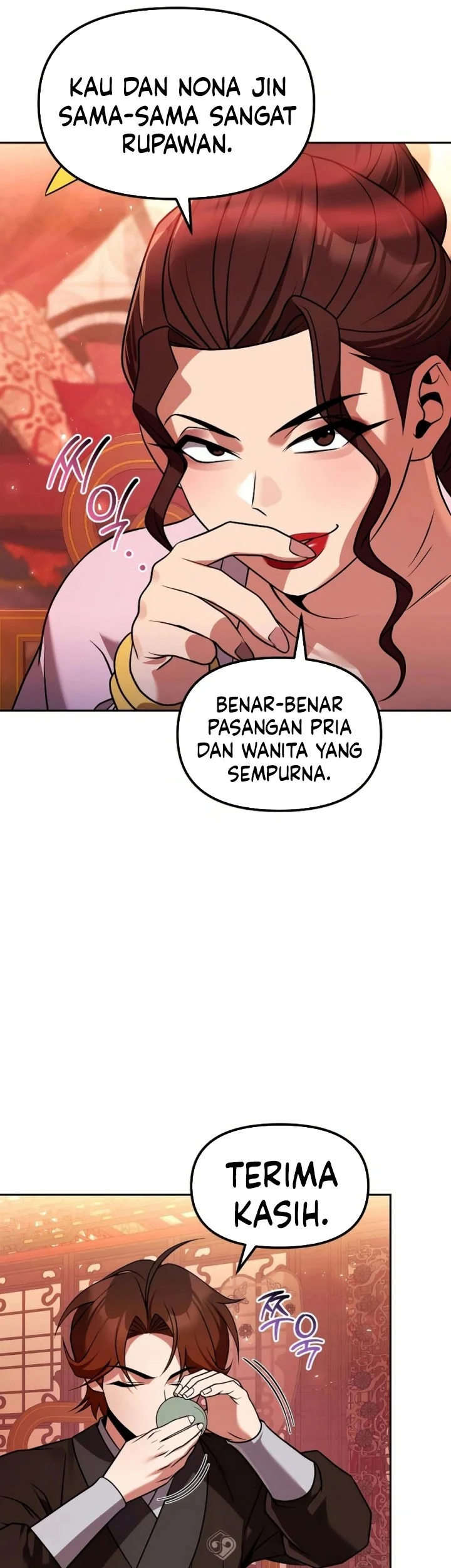 The Second Eunuch Regains His Manhood Chapter 66 Gambar 43