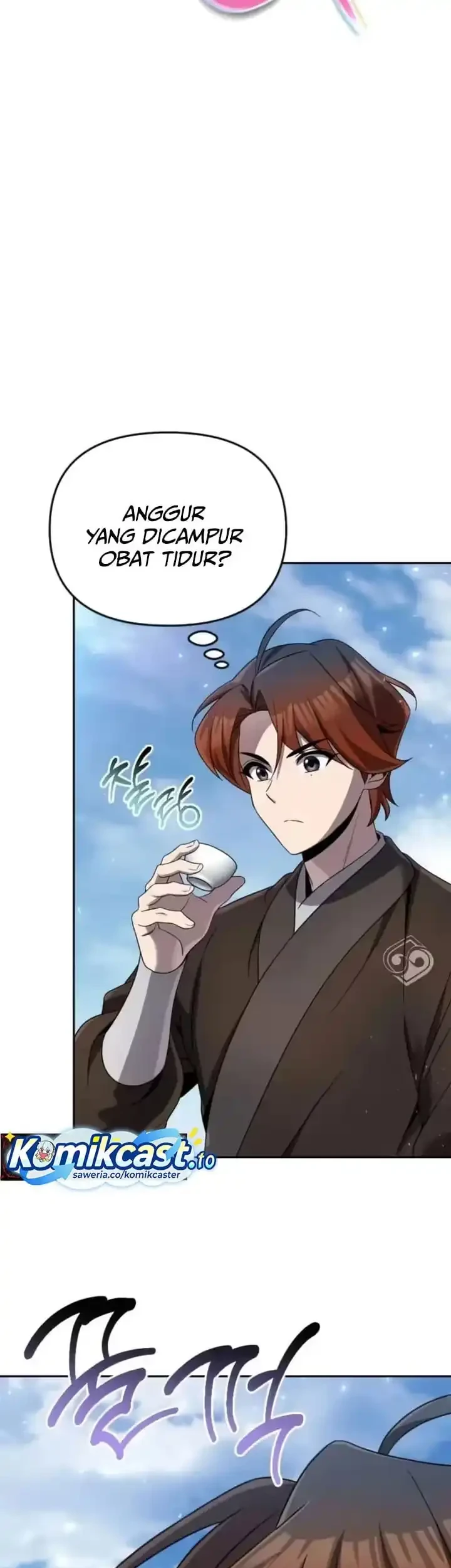 The Second Eunuch Regains His Manhood Chapter 85 Gambar 42