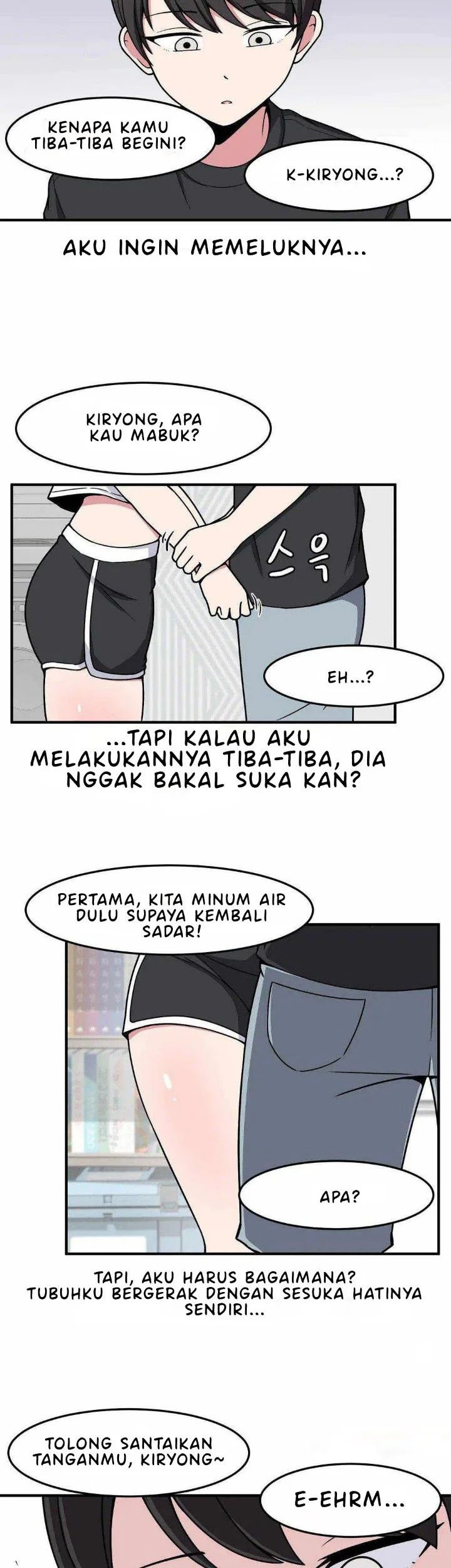 The Secret of the Partner Next to You Chapter 14 Gambar 16