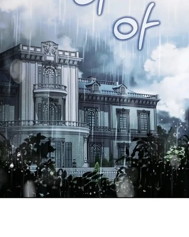 The Serpent of Paradise Chapter 25 Gambar 30