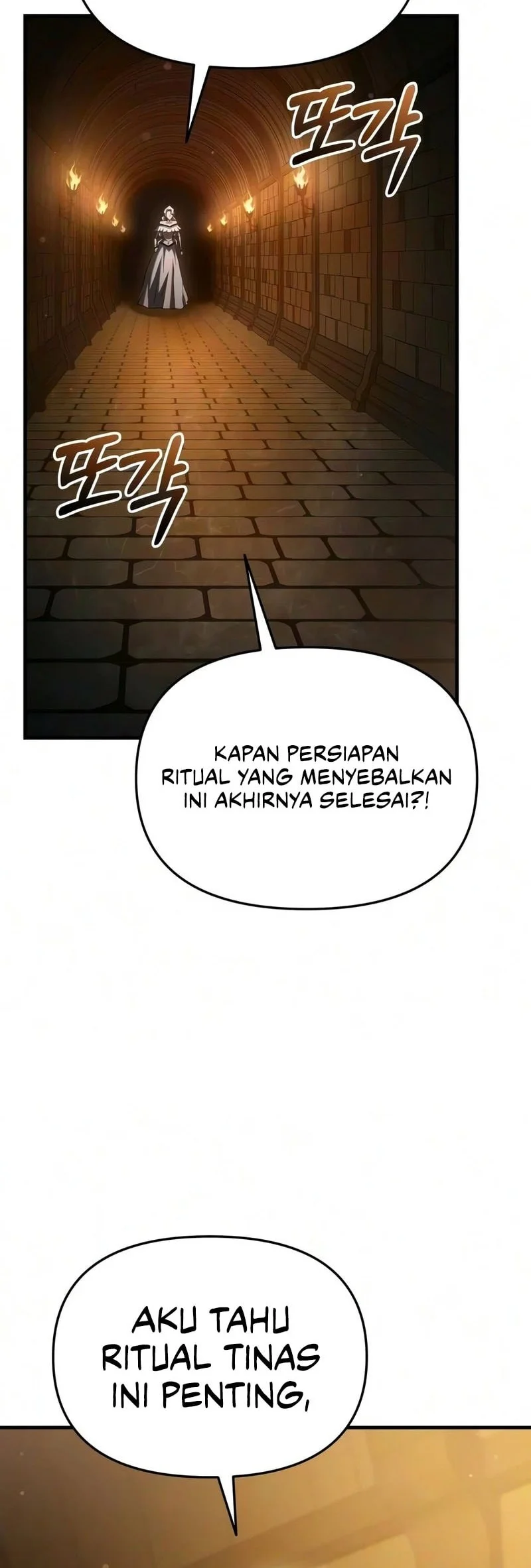 The Seventh Prince Wants to Bail Chapter 14 Gambar 29