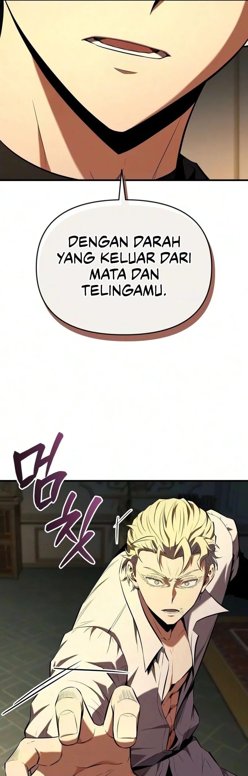 The Seventh Prince Wants to Bail Chapter 3 Gambar 37
