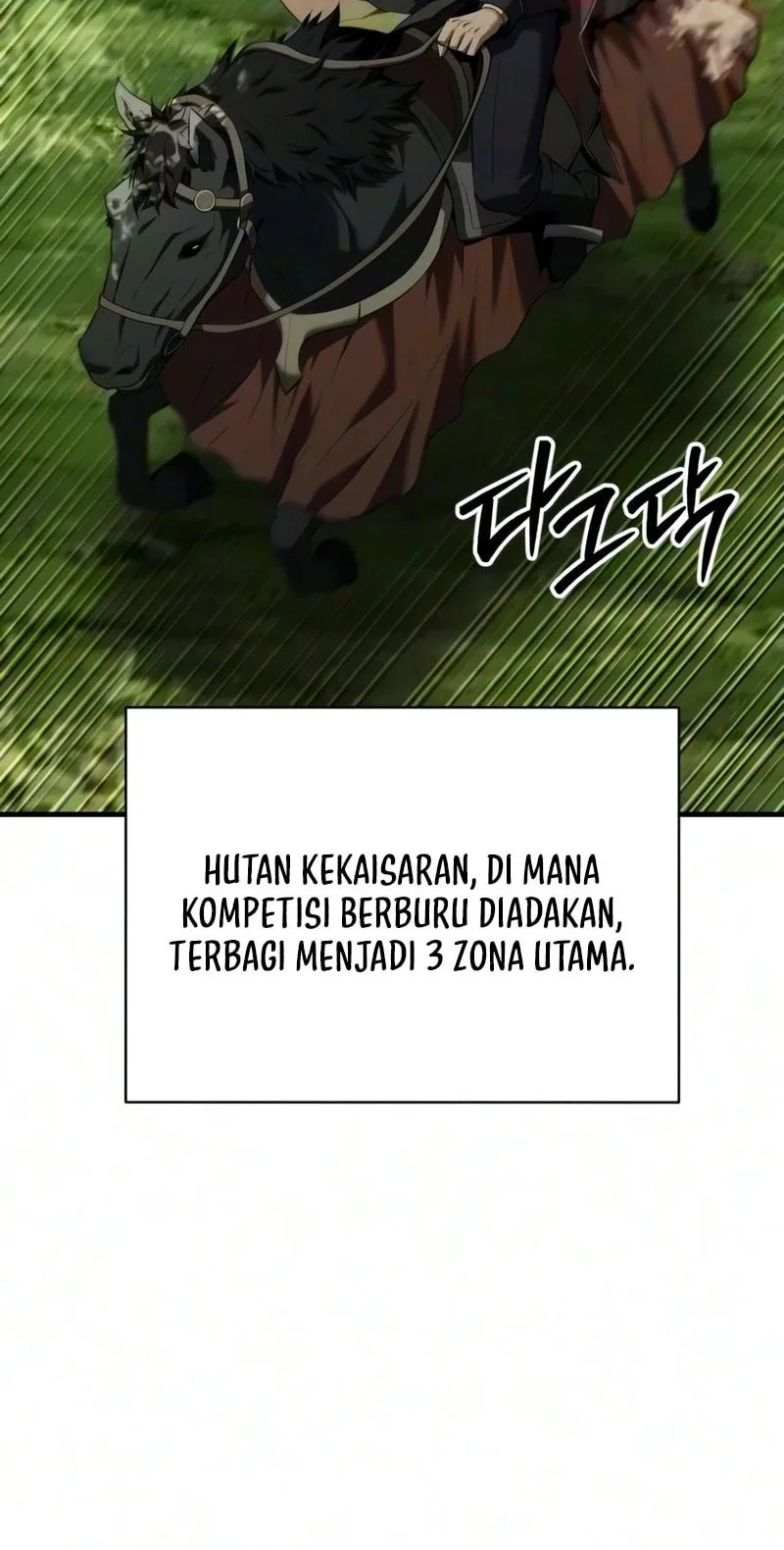 The Seventh Prince Wants to Bail Chapter 4 Gambar 40