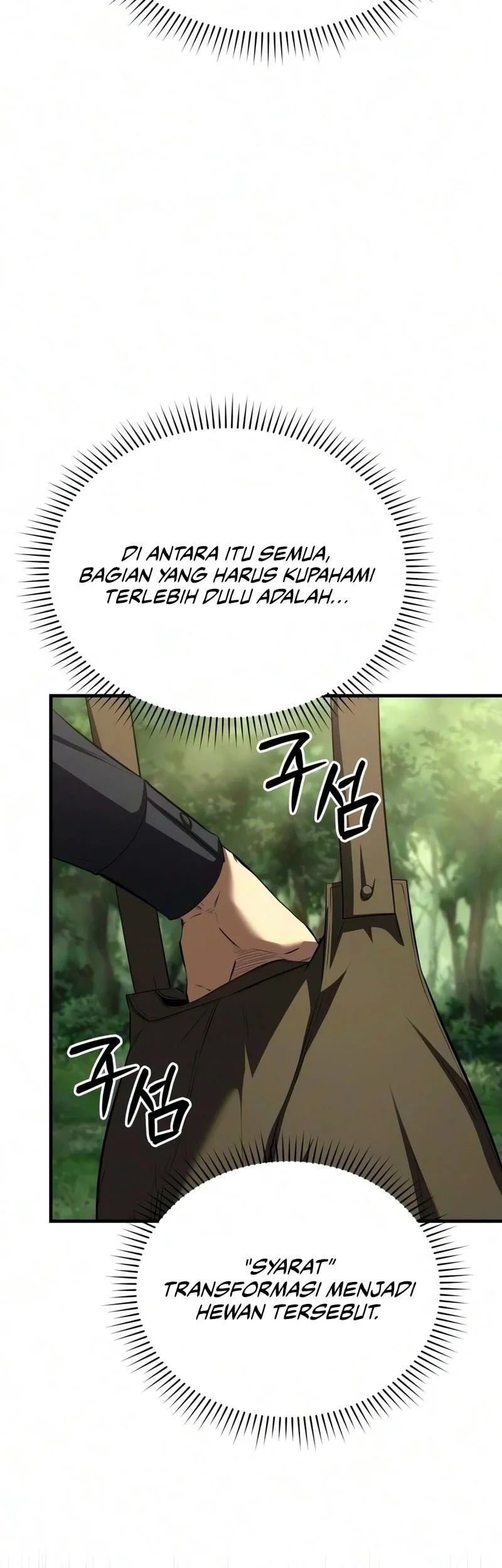 The Seventh Prince Wants to Bail Chapter 8 Gambar 36