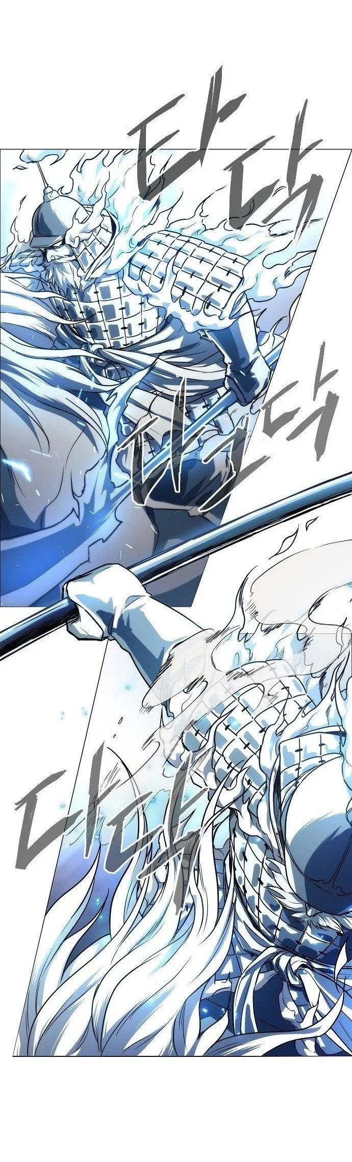 The Shaman’s Blade Chapter 50 Gambar 47