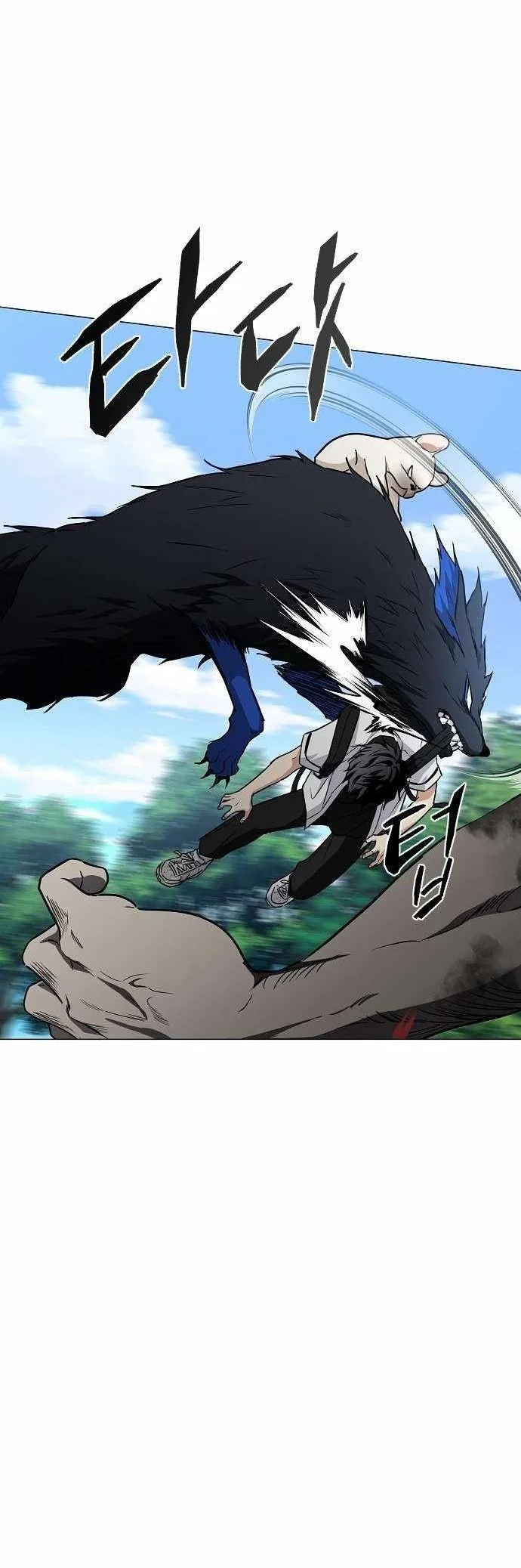 The Shaman’s Blade Chapter 52 Gambar 43