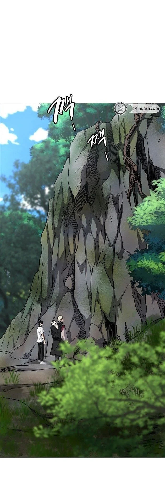 The Shaman’s Blade Chapter 56 Gambar 33