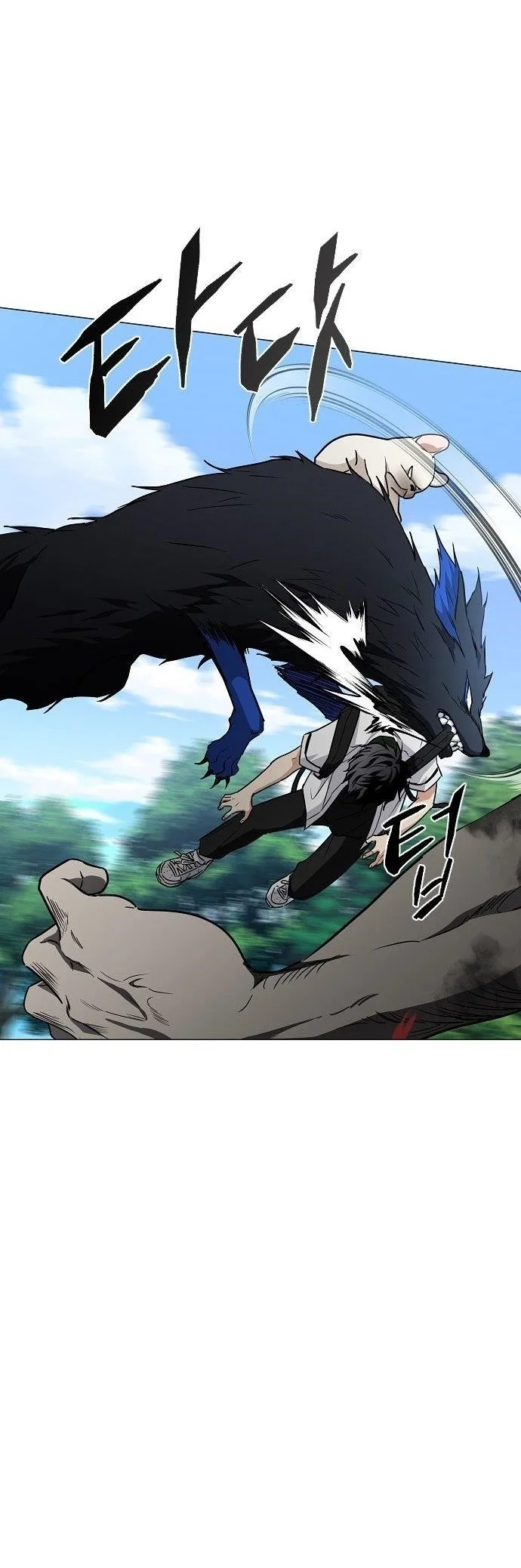 The Shaman’s Blade Chapter 57 Gambar 41