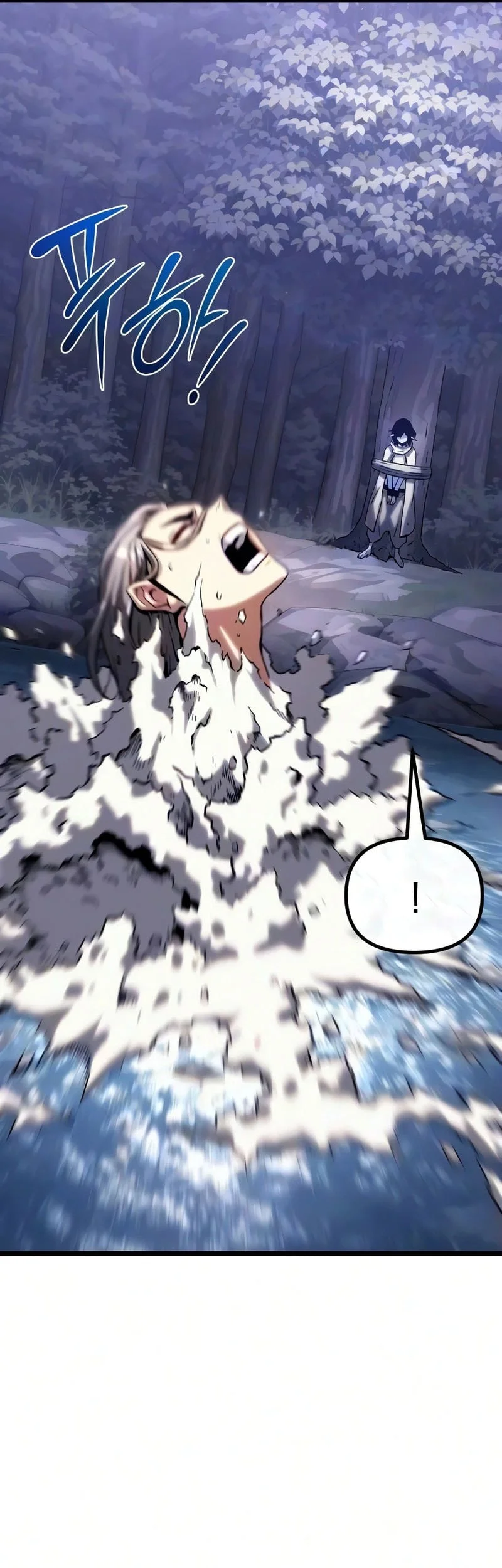 The Shepherd Wizard Chapter 19 Gambar 58