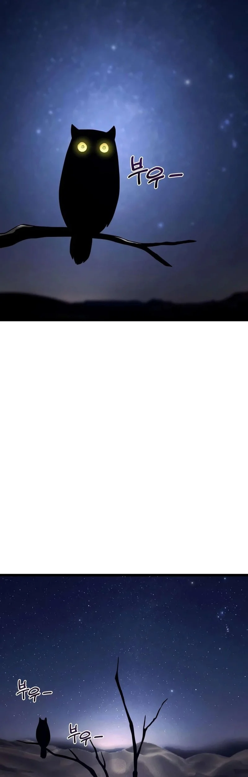 The Shepherd Wizard Chapter 21 Gambar 46